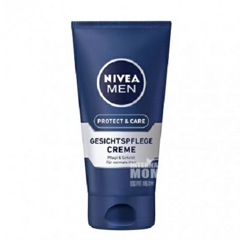 NIVEA 독일남성해외버전오리지널젠틀페이셜트리트먼트크림