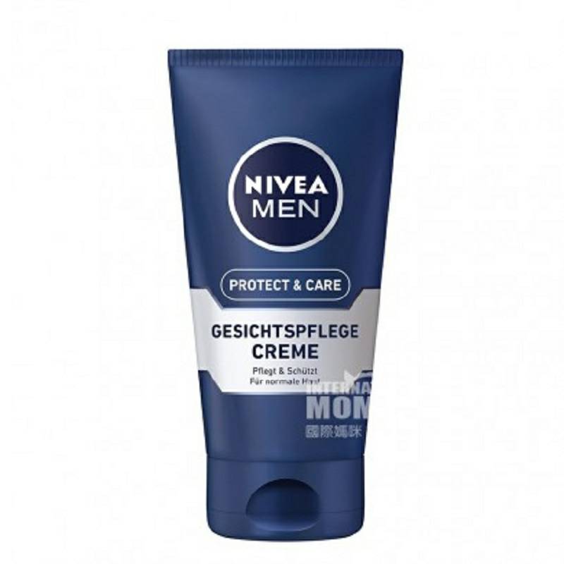 NIVEA 독일남성해외버전오리지널젠틀페이셜트리트먼트크림