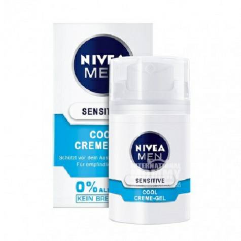 NIVEA 독일남성용센시티브젤페이셜케어크림해외판