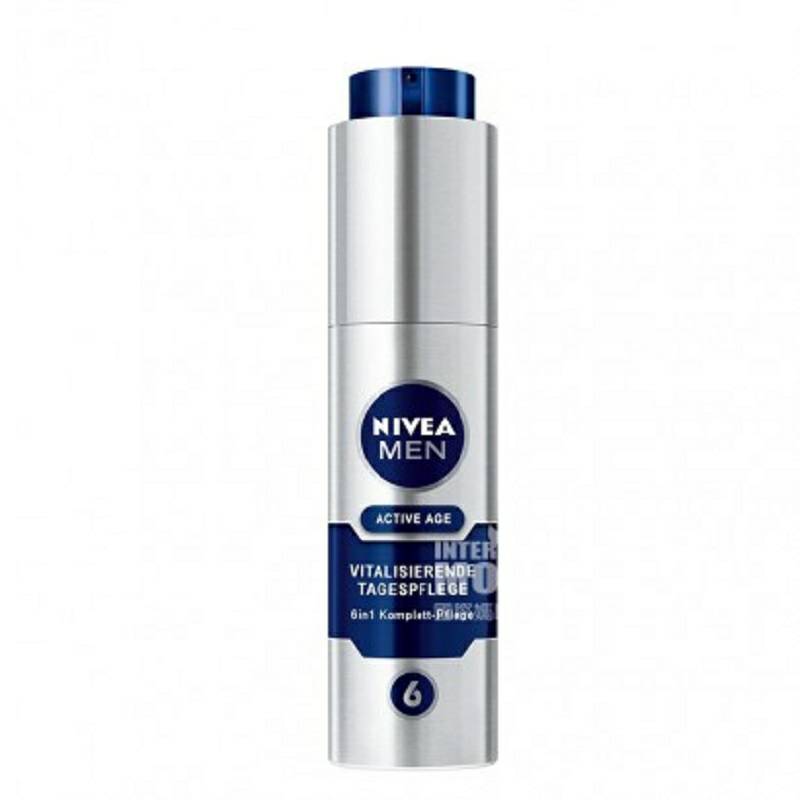 NIVEA 독일남성활동연령 6-in-1 래디언스데이크림해외판
