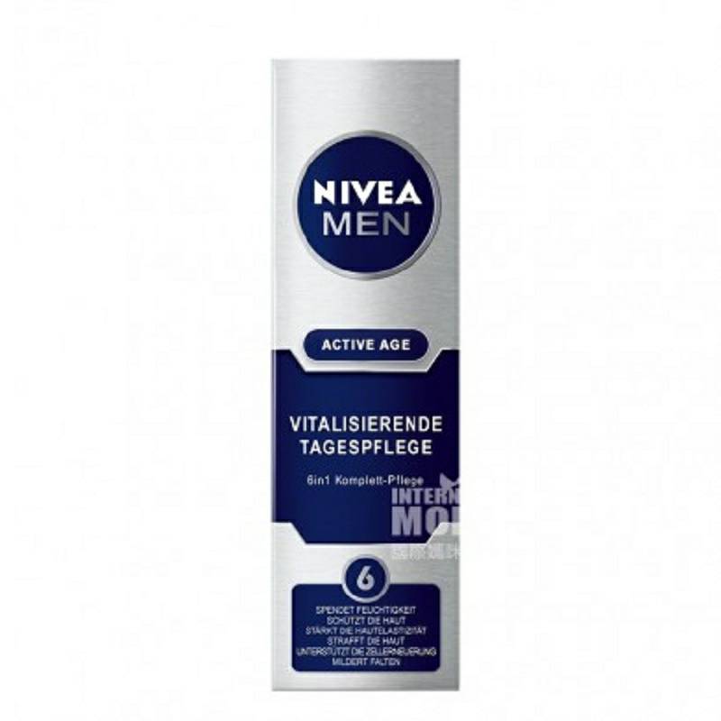 NIVEA 독일남성활동연령 6-in-1 래디언스데이크림해외판