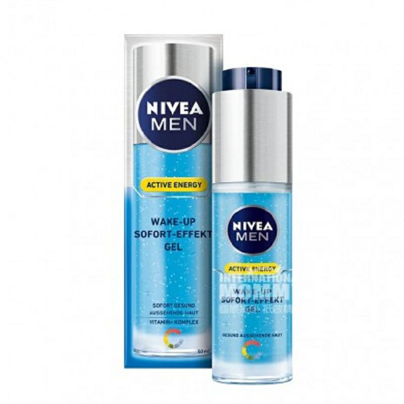 NIVEA 독일남성활력각성젤해외판