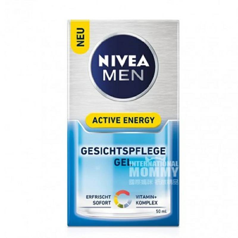 NIVEA 독일남성활력페이셜크림해외판