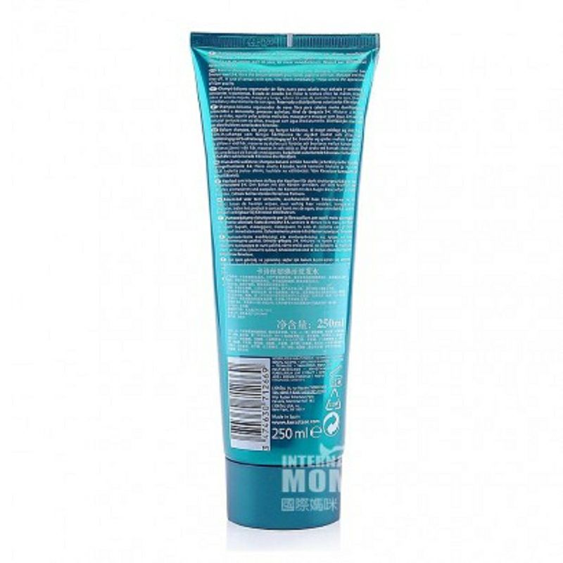 KERASTASE 프렌치실키리바이탈라이징샴푸해외버전