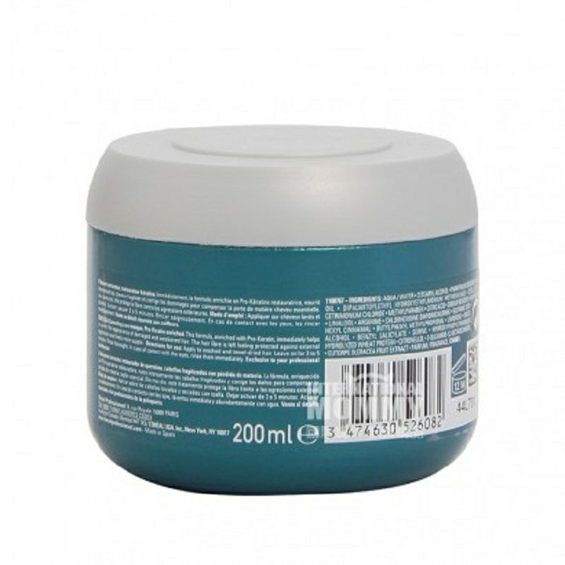 L OREAL Paris 프렌치살롱세척시리즈단백질리페어헤어마스크 200ml 해외버전