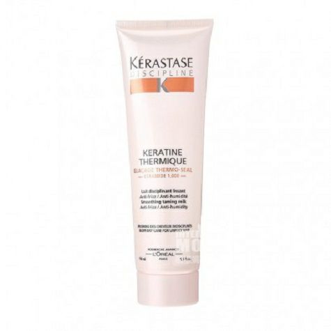 KERASTASE 프렌치이로우보호우유해외버전
