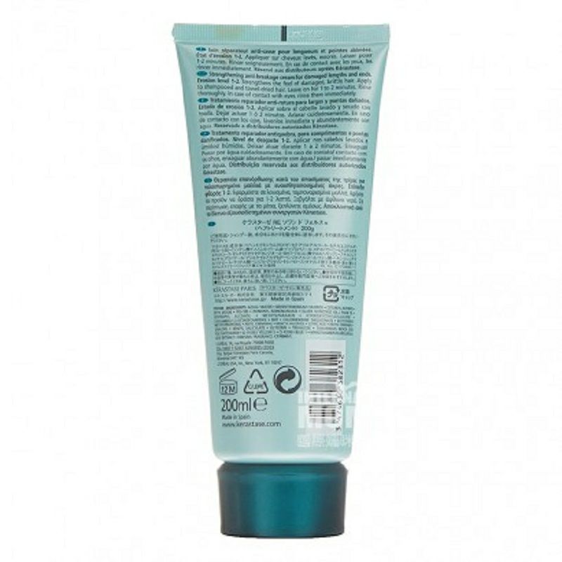 KERASTASE 프렌치퍼밍리페어컨디셔너해외버전