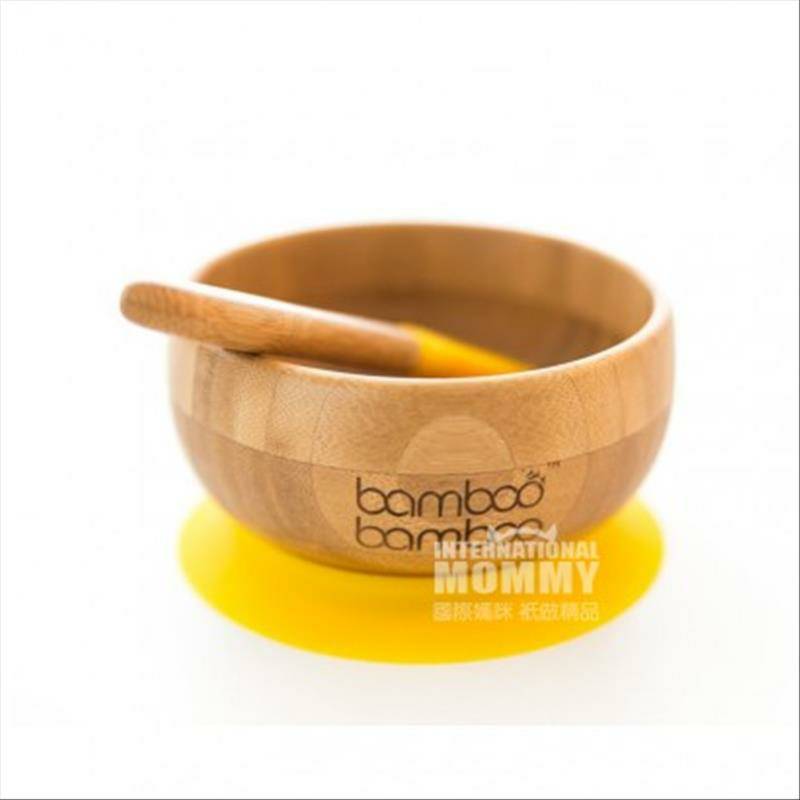Bamboo 영국베이비세트볼,숟가락해외판