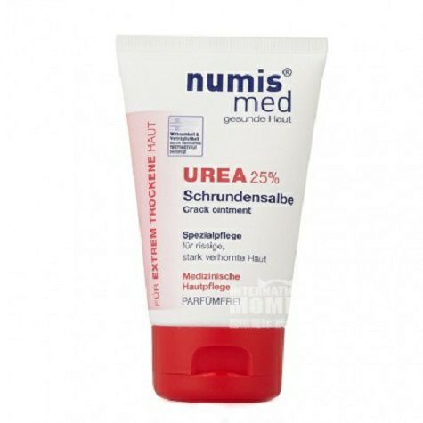 Numis med 독일Beirun 스페셜풋크림 50ml 해외판