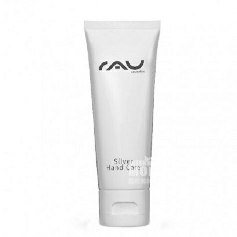 RAU 독일핸드케어크림해외버전