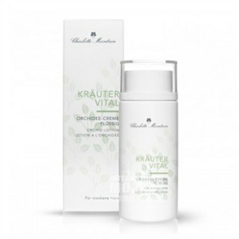 Charlotte Meentzen 독일난초보습로션해외버전