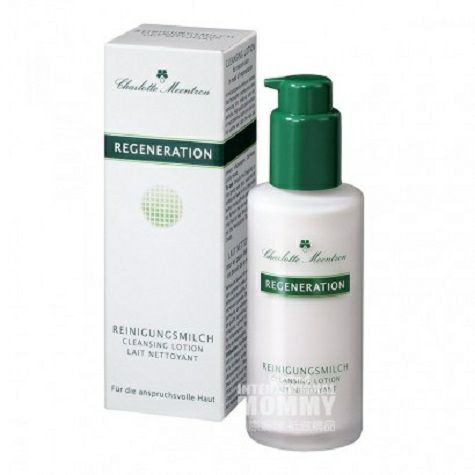 Charlotte Meentzen 독일재생다이너스티크림해외판