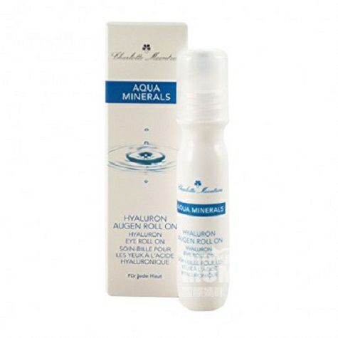 Charlotte Meentzen 독일히알루론산안구해외판