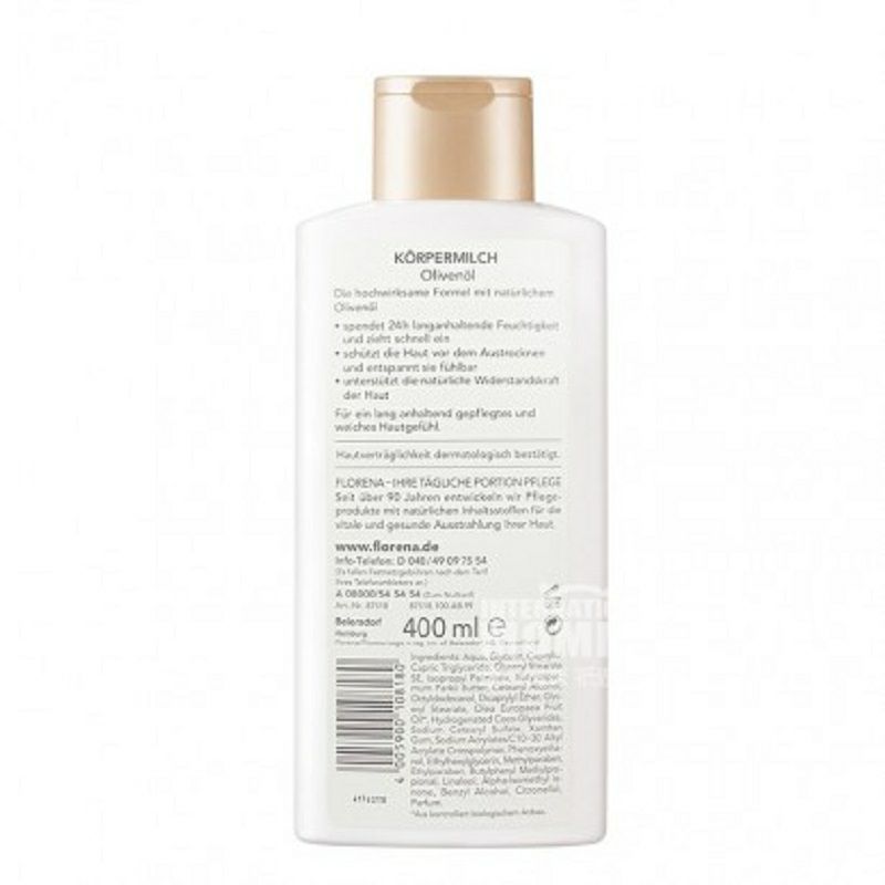 Florena 독일자연올리브오일바디로션해외버전