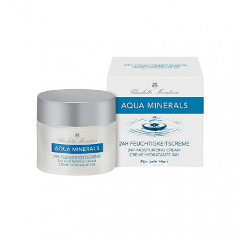 Charlotte Meentzen 독일물총석 24시간보습크림해외판