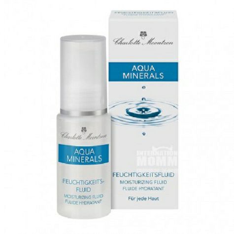 Charlotte Meentzen 독일에메랄드수미네랄보습액해외판