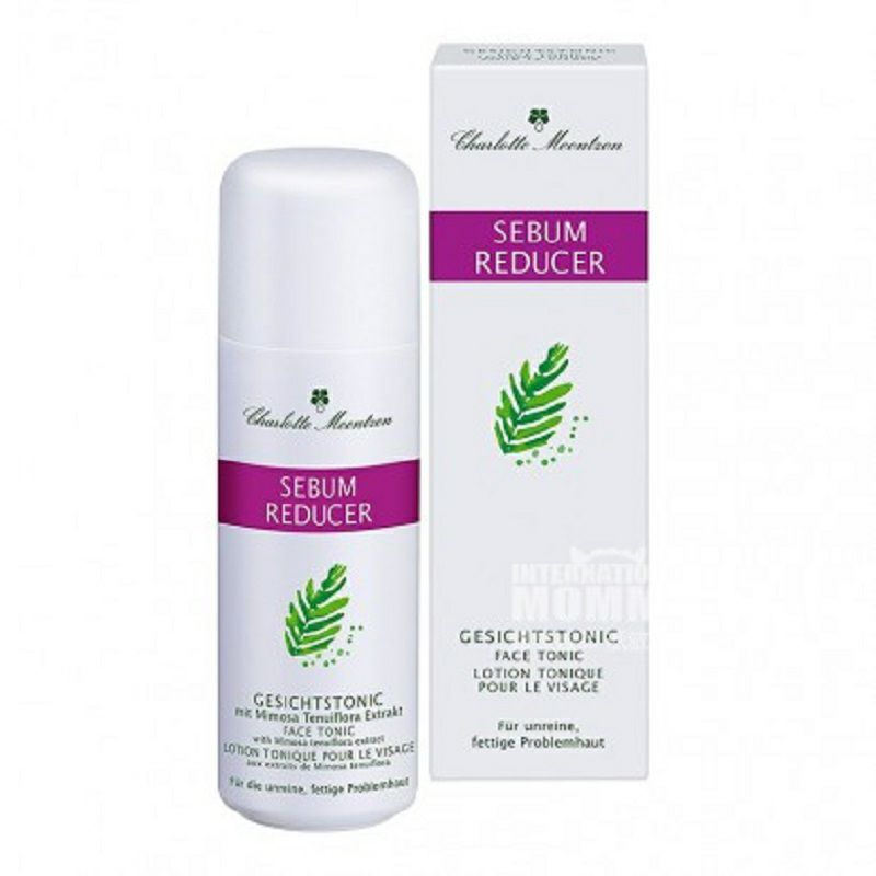 Charlotte Meentzen 독일석유제어컨버전스축소기공수해외버전