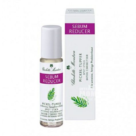 Charlotte Meentzen 독일여드름세럼해외버전