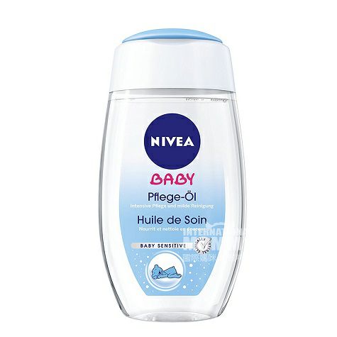 NIVEA 독일베이비케어오일해외버전