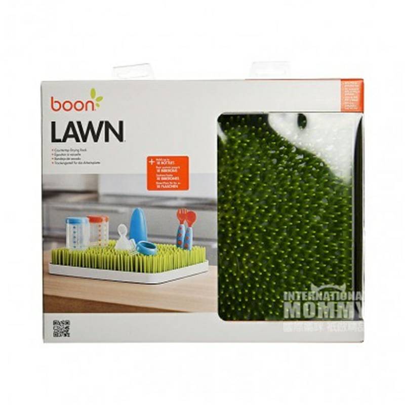 Boon 미국잔디병건조랙해외버전
