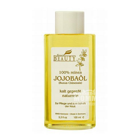 Direct BEAUTY 독일 100 % 호호바오일해외판