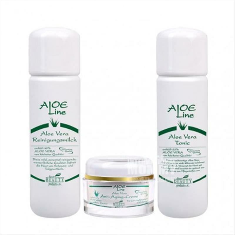 Direct BEAUTY 독일알로에스킨케어세트해외판