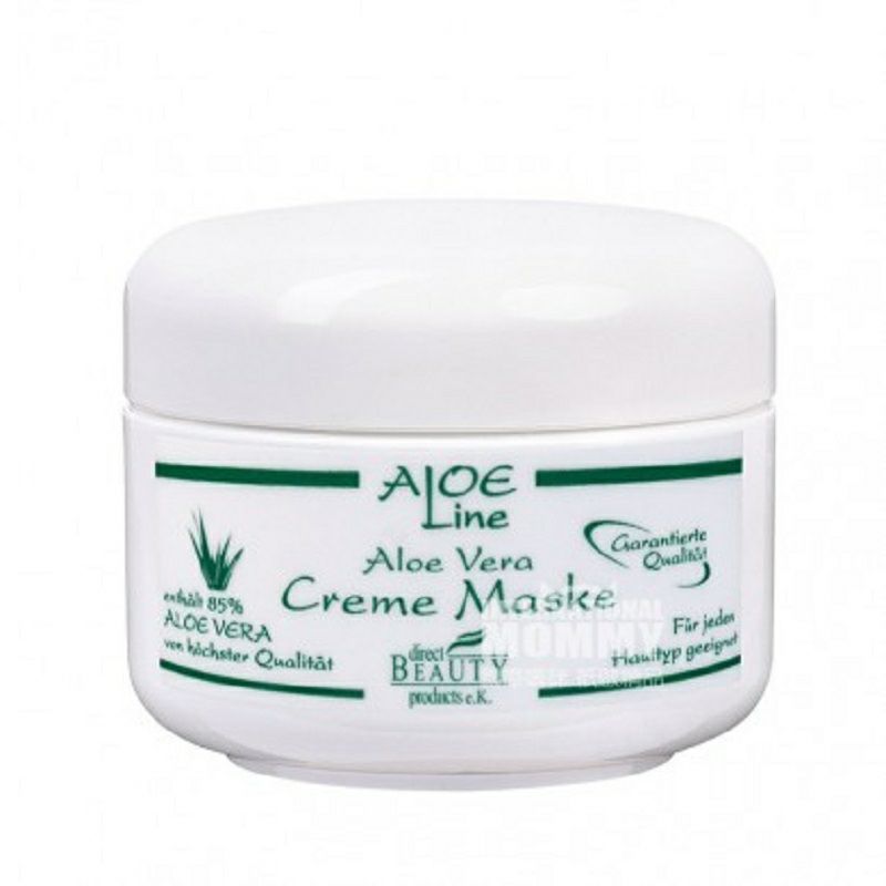 Direct BEAUTY 독일알로에마스크해외판