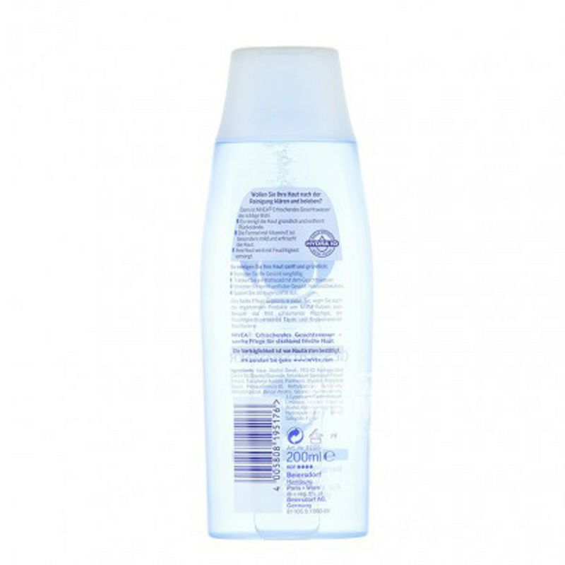 NIVEA 독일프레쉬밸런스토너해외버전