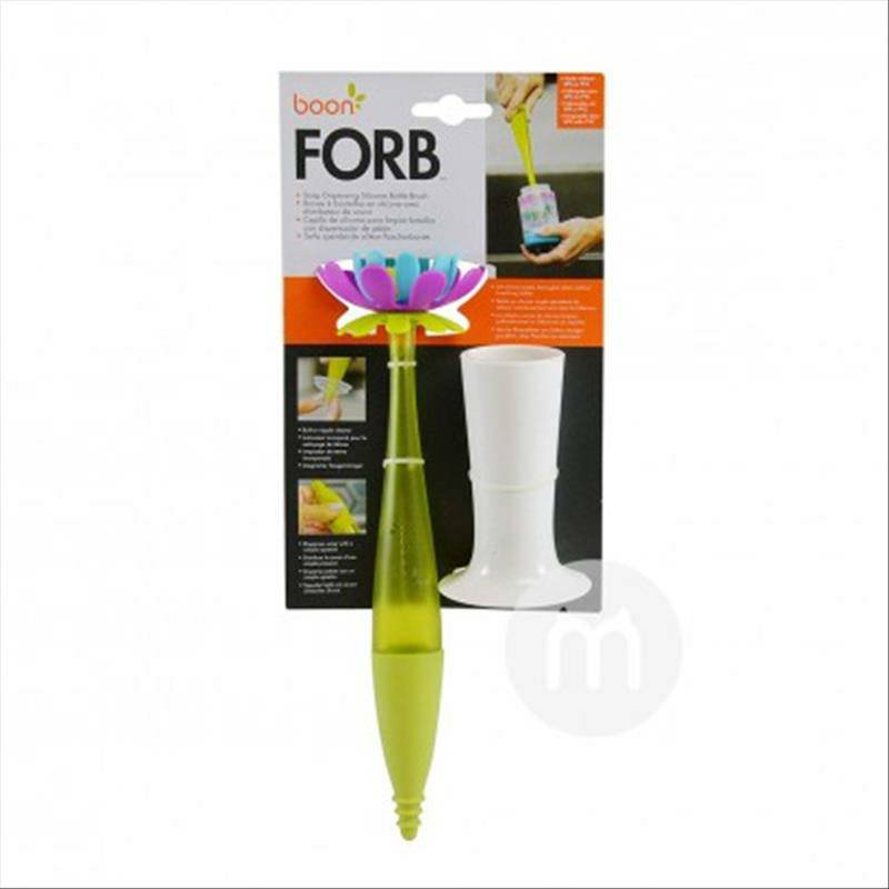 Boon 미국작은꽃실리콘병브러쉬해외버전