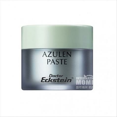 Doctor Eckstein 독일유기초본기르는여드름크림해외버전