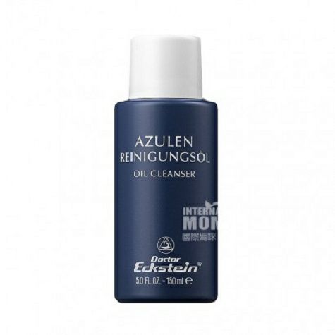 Doctor Eckstein 독일카모마일클렌징오일해외판