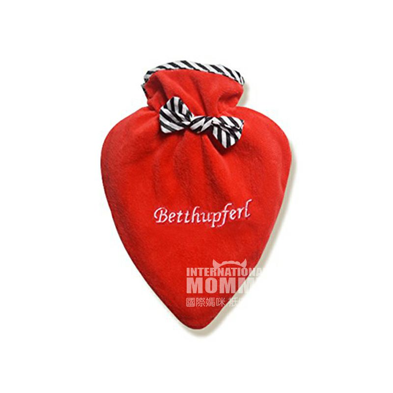 HUGO FROSCH 독일미니하트모양,플란넬재킷물주입온수병해외버전