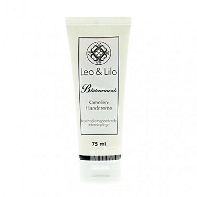 Leo Lilo 독일보습트리트먼트손크림해외판