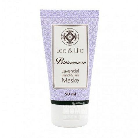 Leo Lilo 독일라벤더핸드앤풋마스크해외버전