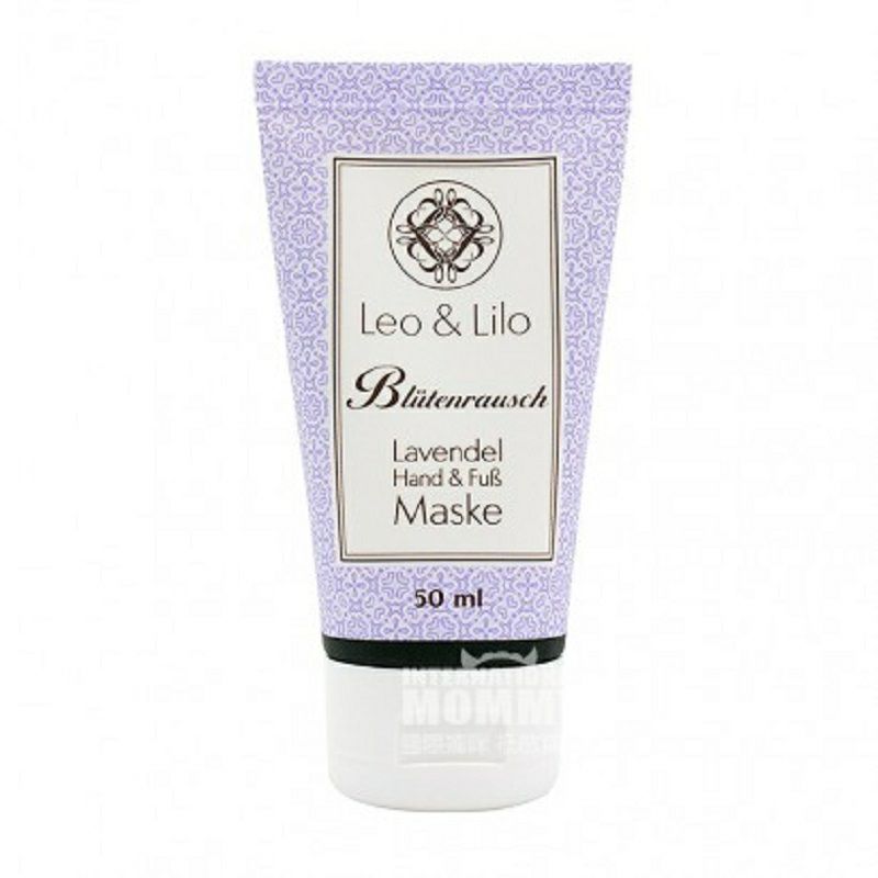 Leo Lilo 독일라벤더핸드앤풋마스크해외버전
