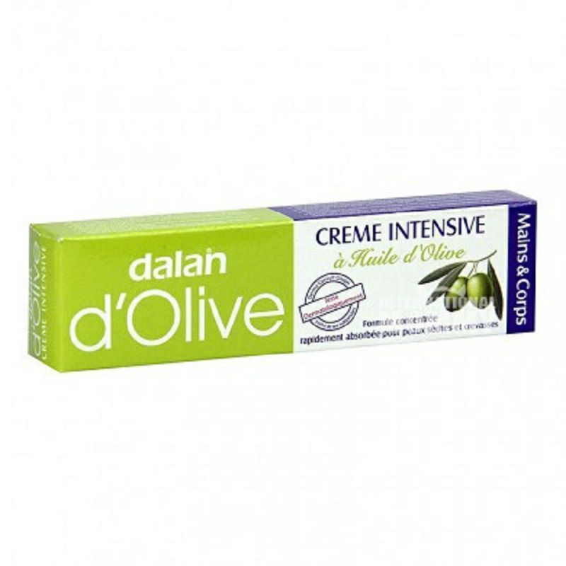 Dalan d Olive 터키올리브오일딥영양핸드크림해외버전