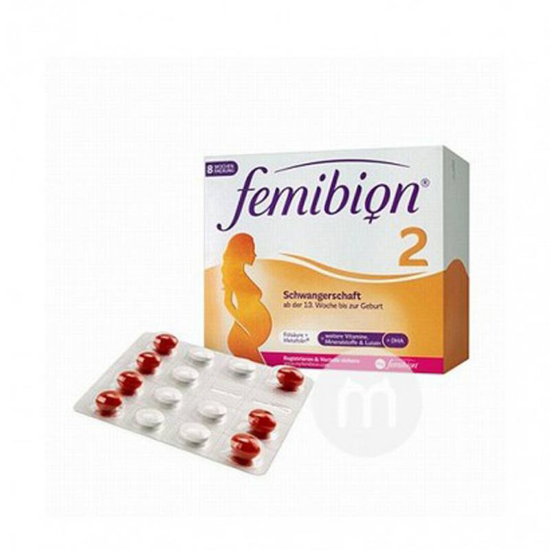 Femibion 독일 Femibion엽산 2 단락해외판
