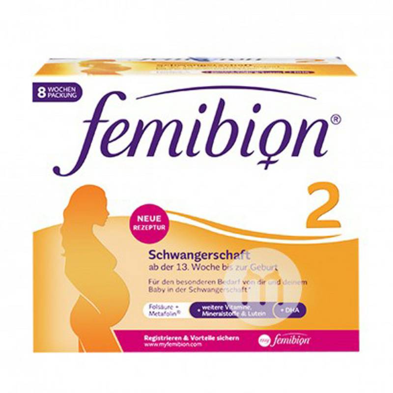 Femibion 독일 Femibion엽산 2 단락해외판