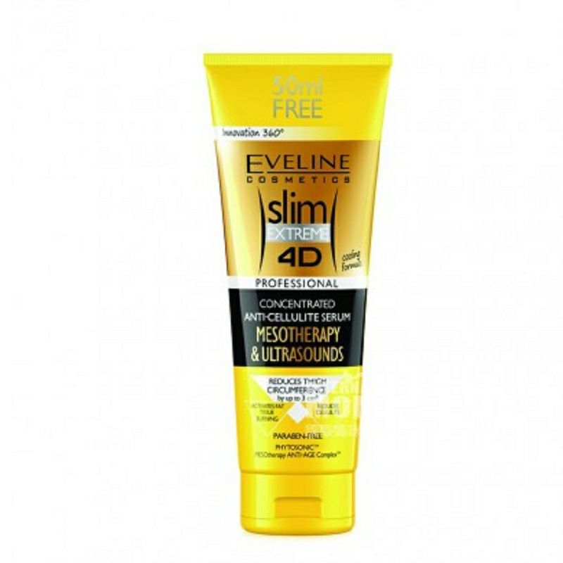 EVELINE 화장품폴란드 4D 프로페셔널농축셀룰라이트에센스크림해외버전