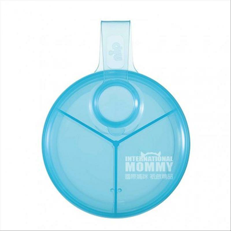 Nip 독일분유저장상자해외판