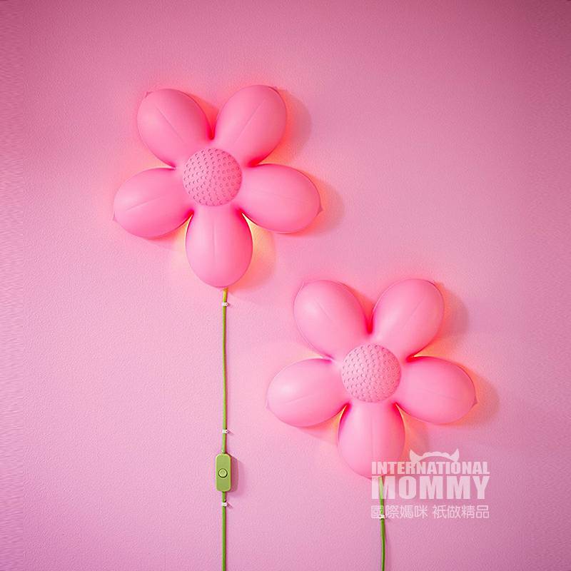 IKEA 스웨덴어린이스밀라만화벽램프해외버전