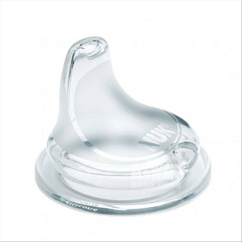 NUK 독일유아및유아덕빌학습컵은실리콘부드러운입 2 팩해외버전을대체합니다