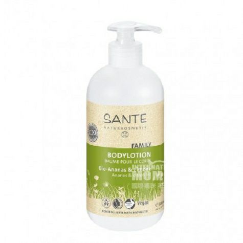 SANTE 독일유기농파인애플레몬바디로션 500ml 해외버전