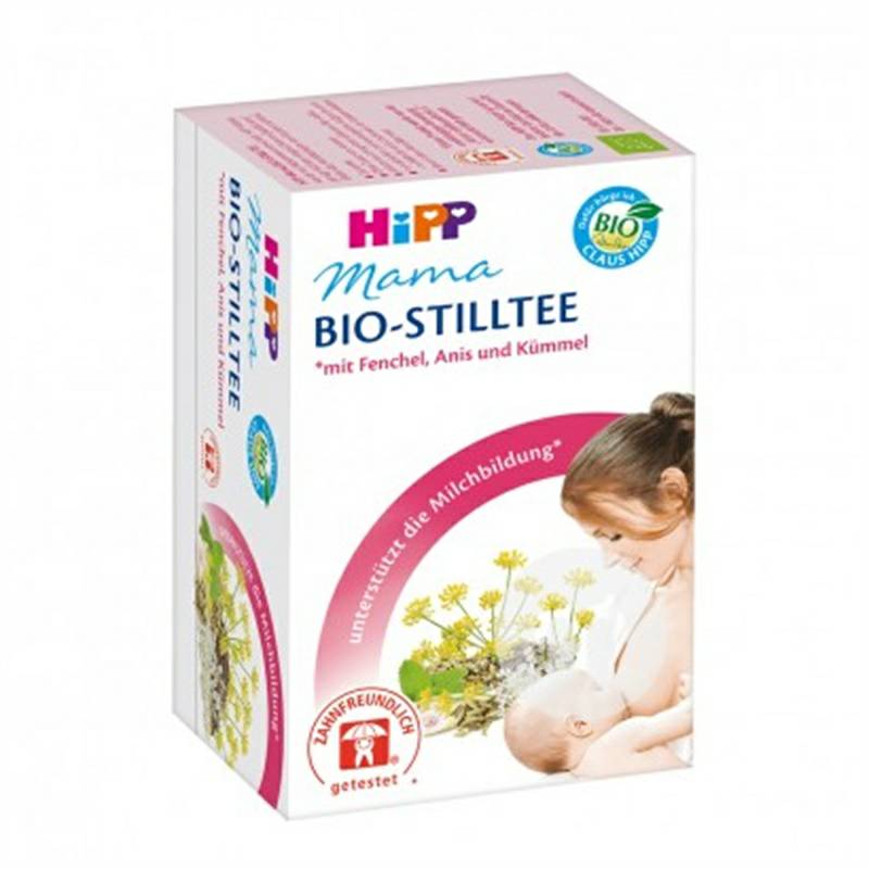 HiPP 독일어머니유기농밀크티해외버전