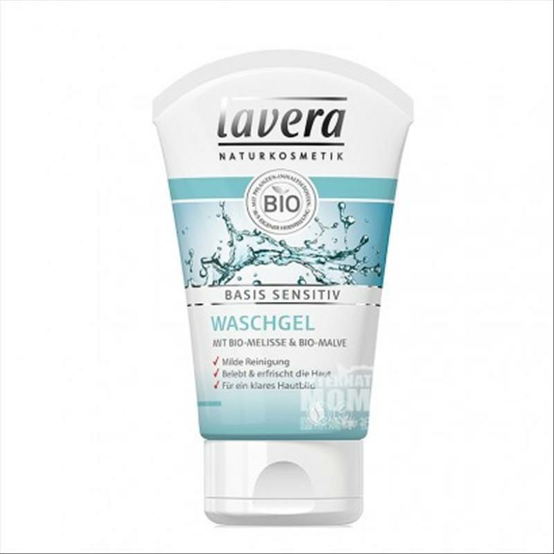 Lavera 독일친환경클렌징젤라틴화