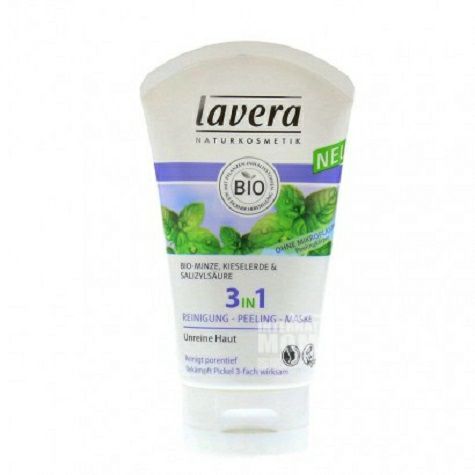 Lavera 독일 Mint 3 in 1 클렌징스크럽마스크해외버전