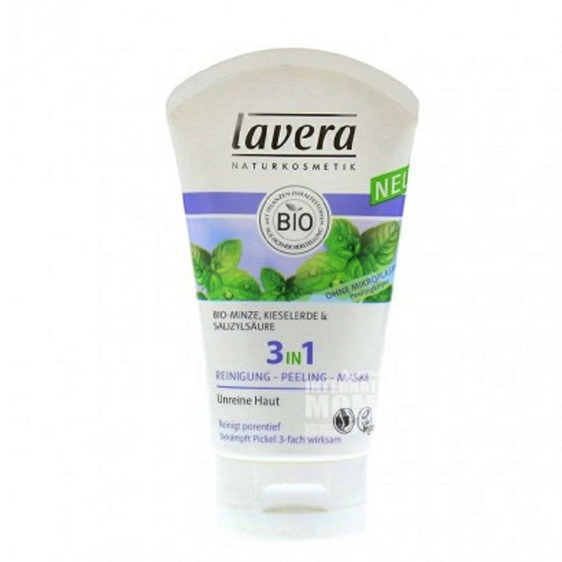 Lavera 독일 Mint 3 in 1 클렌징스크럽마스크해외버전