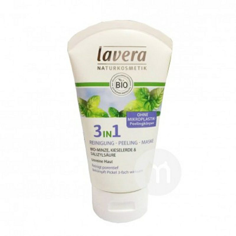 Lavera 독일 Mint 3 in 1 클렌징스크럽마스크해외버전