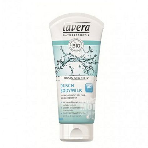 Lavera 독일기초민감목욕신체밀착해외판