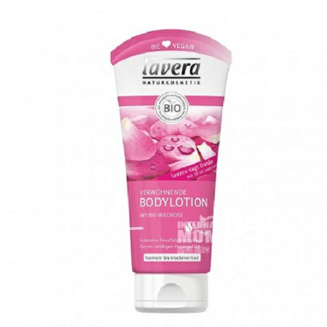 Lavera 독일다종바디밀크 *2 해외판